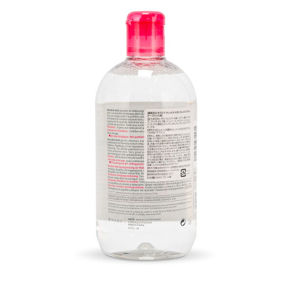 楽天市場】＼店内、SS限定SALE開催中／ ビオデルマ サンシビオ 500mL