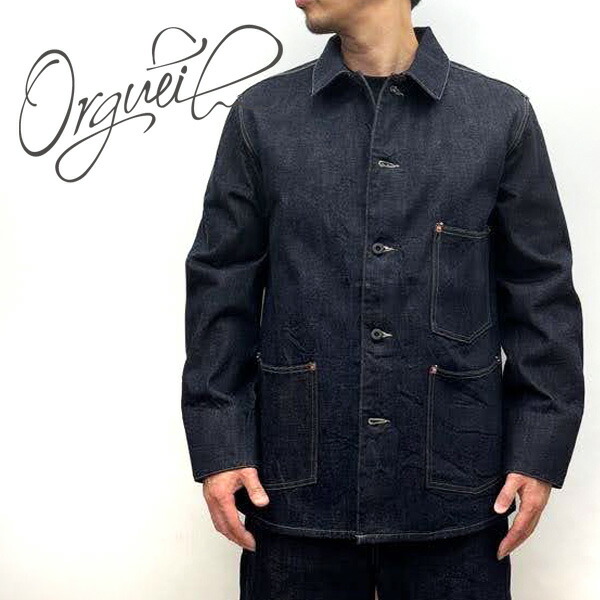 楽天市場】ORGUEIL オルゲイユ [ OR-403 ] TAILOR DENIM COVERALL