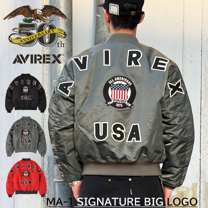 楽天市場】アヴィレックス 783-5952019 AVIREX 《50th Anniversary》MA