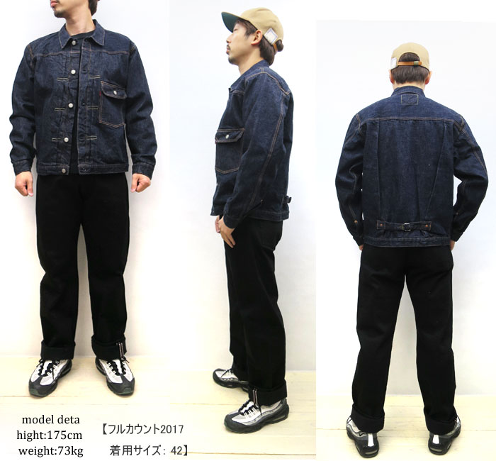楽天市場】FULL COUNT [ [ 2107W ] Type 1 Denim Jacket (One Wash