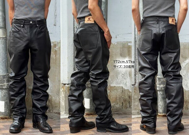 楽天市場】2025FW新入荷 Schott ショット 782-5915002 LOT.025 LEATHER