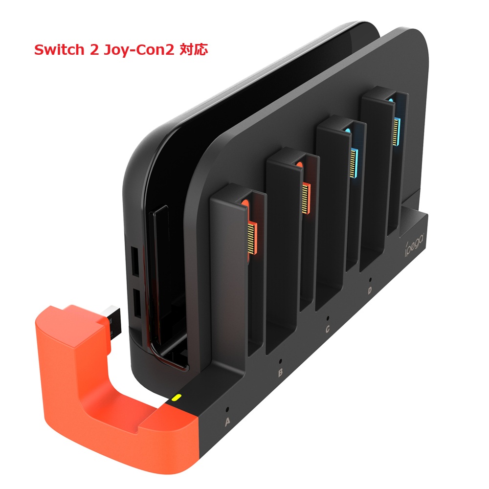 楽天市場】【2/19~2/23 ポイント5倍 即日発送】Nintendo Switch 充電器