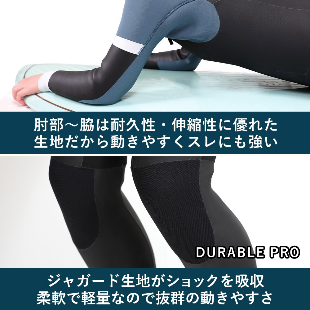 楽天市場】[開始4時間限定ｸｰﾎﾟﾝ]FELLOW セミドライ 5×3mm ウェット