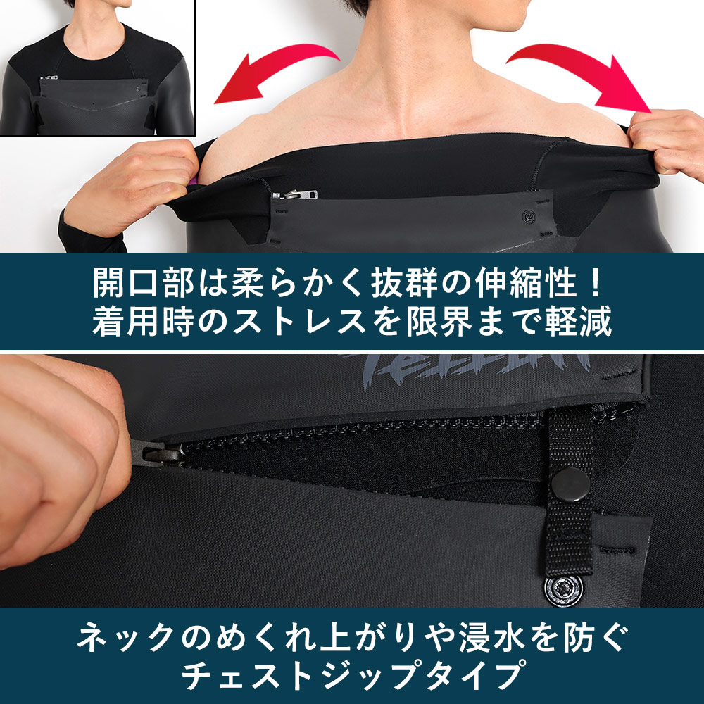 楽天市場】[開始4時間限定ｸｰﾎﾟﾝ]FELLOW セミドライ 5×3mm ウェット