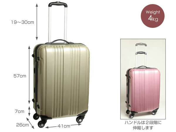 3616size.jpg