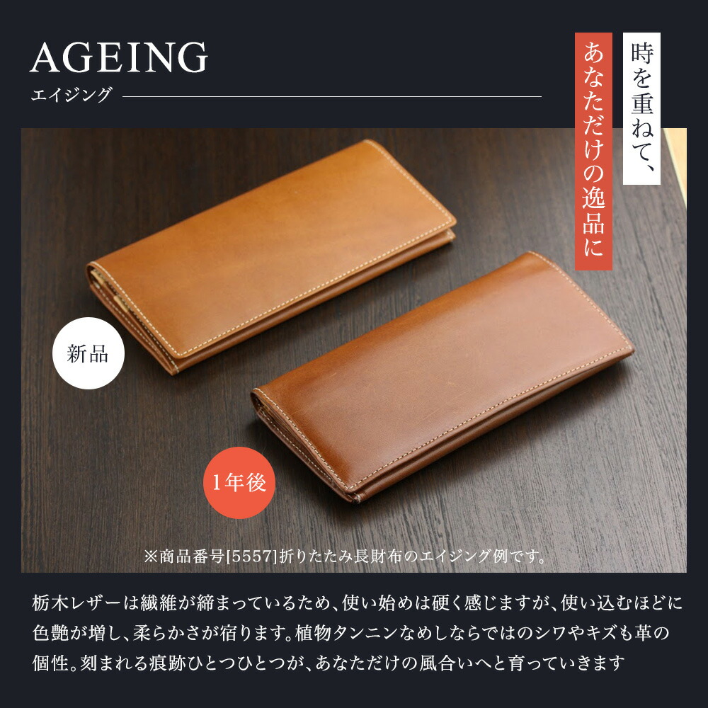 楽天市場】栃木レザー 長財布 ラウンドファスナー 日本製 ABIES L.P.