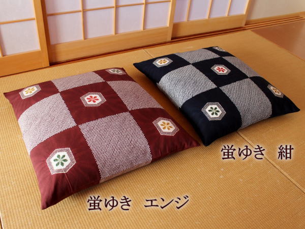 楽天市場】日本製 座布団カバー 5枚セット55×59cm(銘仙判