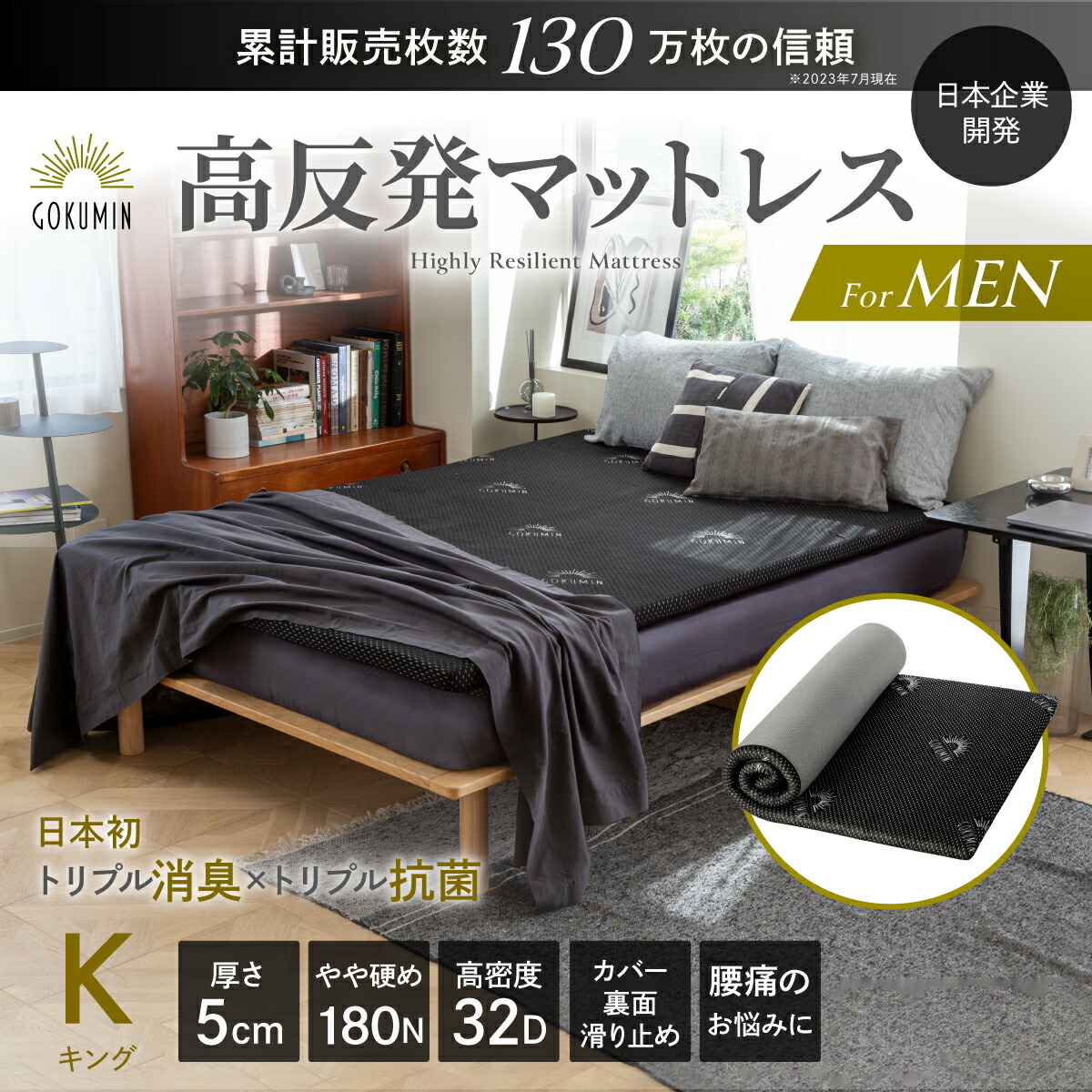 msm-02top_k.jpg?fitin=720:720