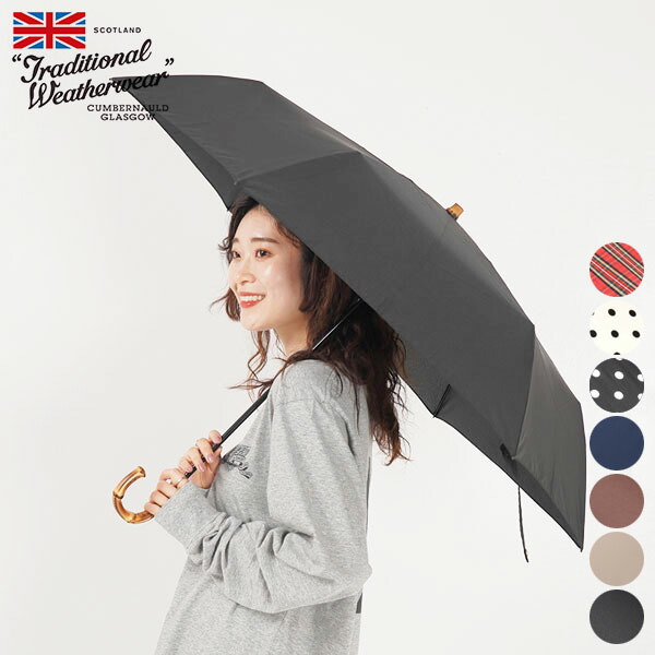 楽天市場】トラディショナル ウェザーウェア Traditional Weatherwear