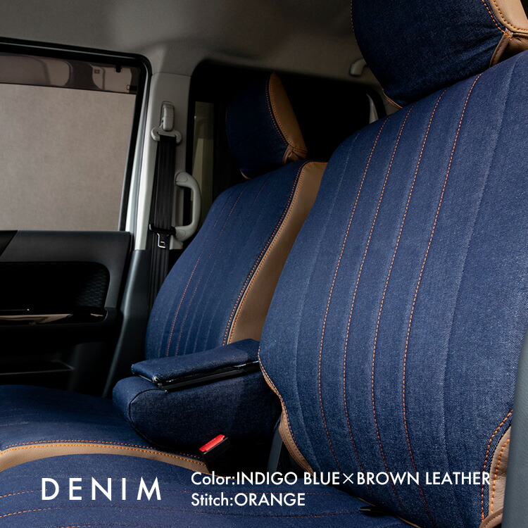 denim-top4.jpg