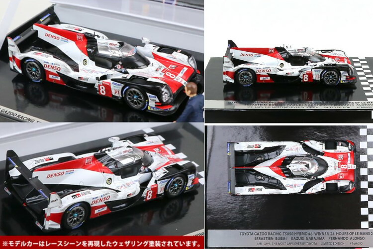 TOYOTA TS050 HYBRID 2018年 中嶋選手の直筆サイン入り 楽天市場