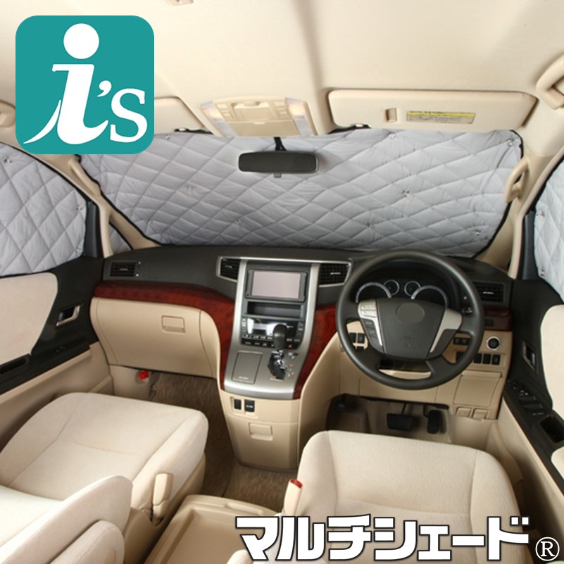 楽天市場】ハイエース100系 ロング [H1.08〜H16.07]マルチシェード