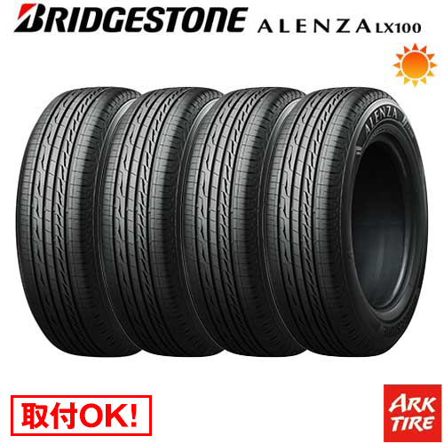 楽天市場】alenza ブリヂストン lx100 235/55r18の通販
