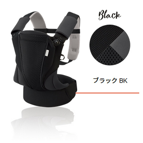 楽天市場】【アップリカ】抱っこ紐コアラ ウルトラメッシュ EXkoala