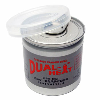 楽天市場】固形燃料 デュアルヒート DualHeat 小缶 約2時間燃焼 消防庁