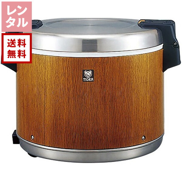 楽天市場】【エントリーで店内全品P10倍☆ 3/4 20:00-3/11 1:59