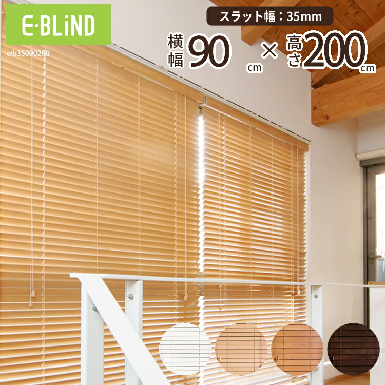 wb35090200_e.jpg
