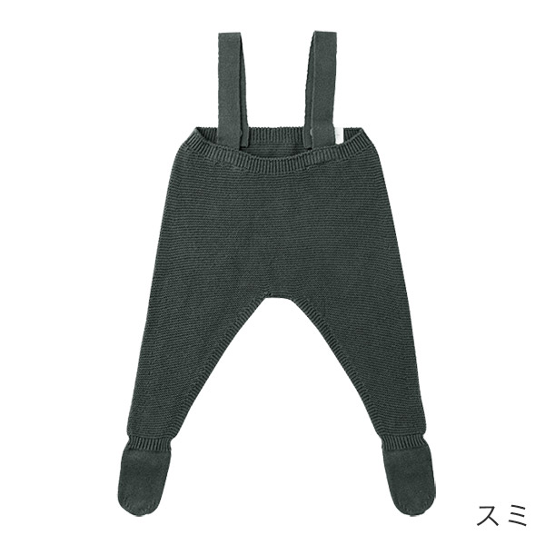 楽天市場】【ラッピング無料】マールマール ニット パンツ MARLMARL