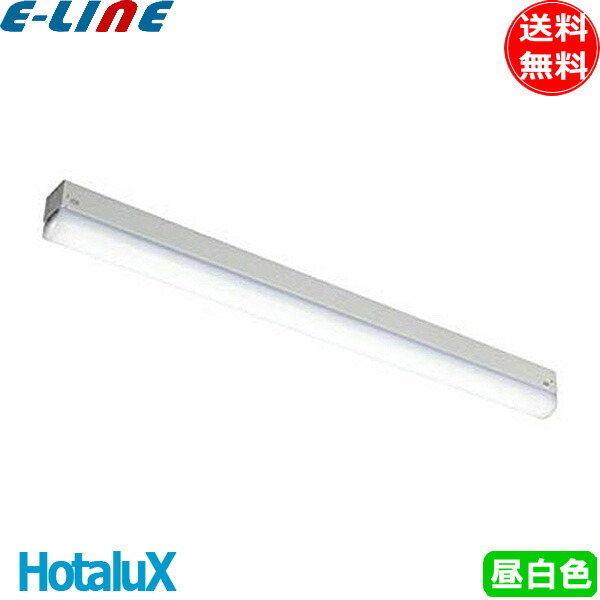 楽天市場】ホタルクス NEC MMK2101/10-N1 LEDキッチンライト FL20形×1