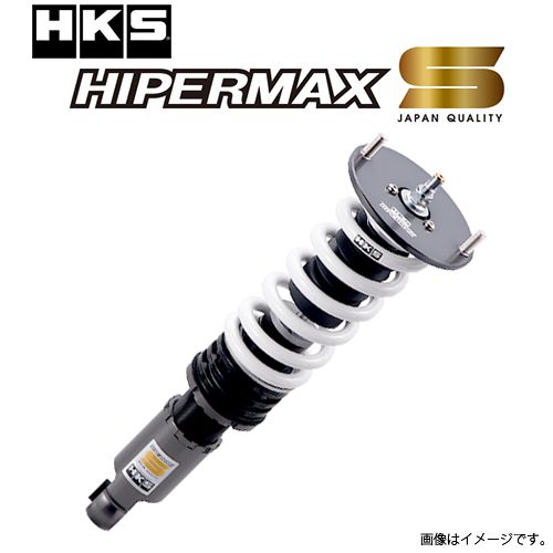 楽天市場】レヴォーグ（ブランドHKS）（サスペンション｜パーツ）：車