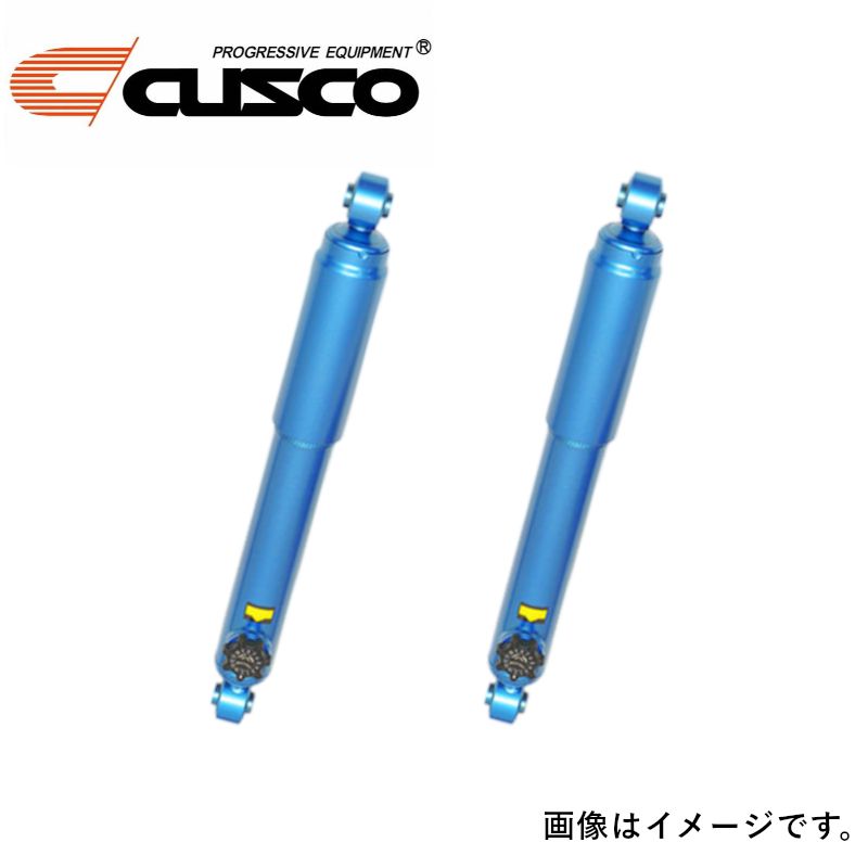 楽天市場】コンビホワイトレーベル クロスゴー4キャスエッグショックuj