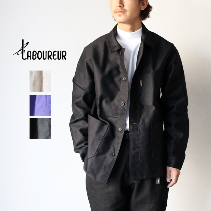 楽天市場】Le Laboureur ル・ラブルール ベストン モールスキン