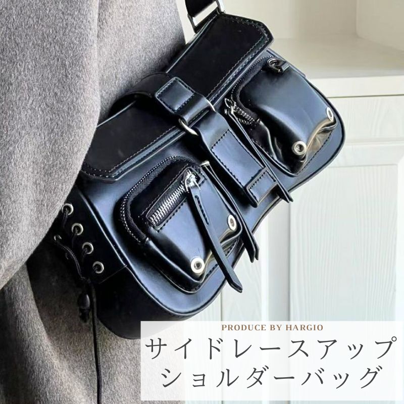楽天市場】サイドレース ホーボーバッグ ショルダーバッグ 横長