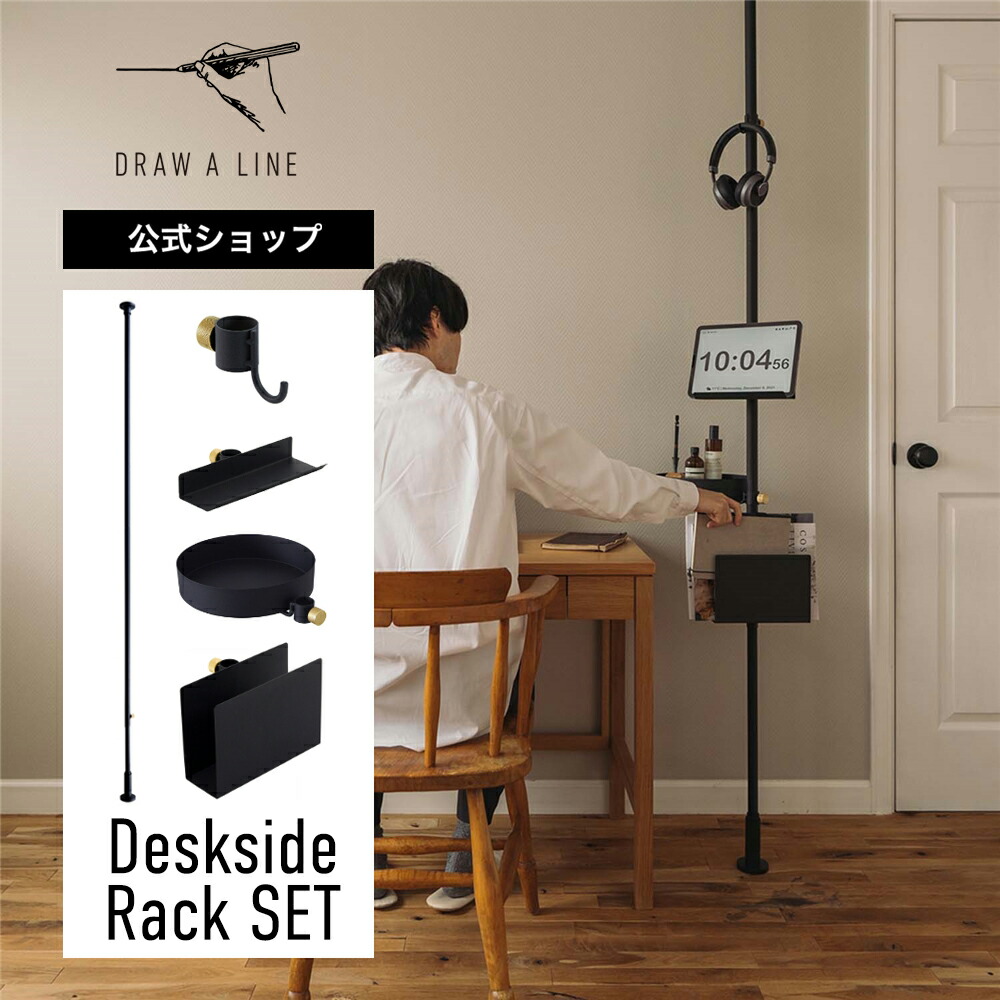 set-d-book-dsr-bk_01n.jpg