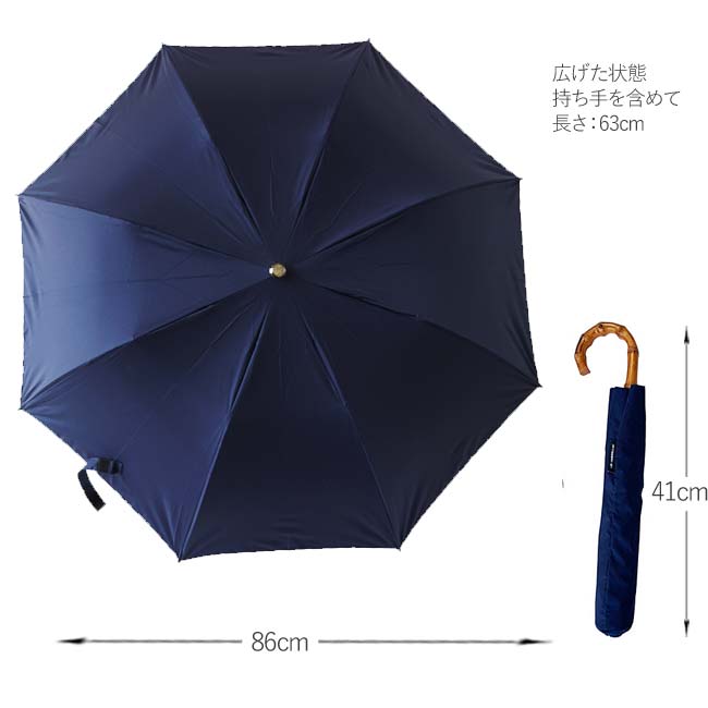 楽天市場】【正規代理店商品】フォックスアンブレラズ 折りたたみ傘