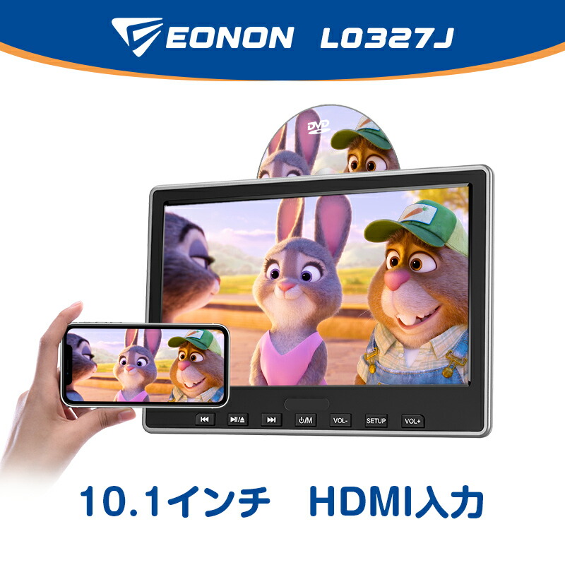 楽天市場】【最大100%Pバック！エントリー要！3/11迄】DVDプレイヤー