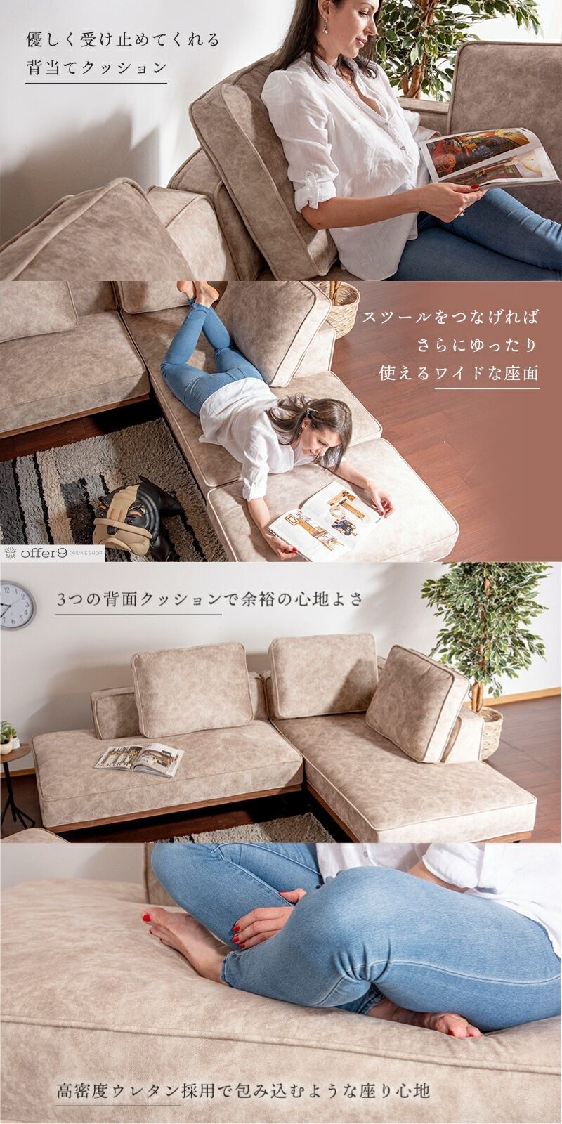 楽天市場】カウチソファ ソファー ソファ カウチソファー L字 コーナー