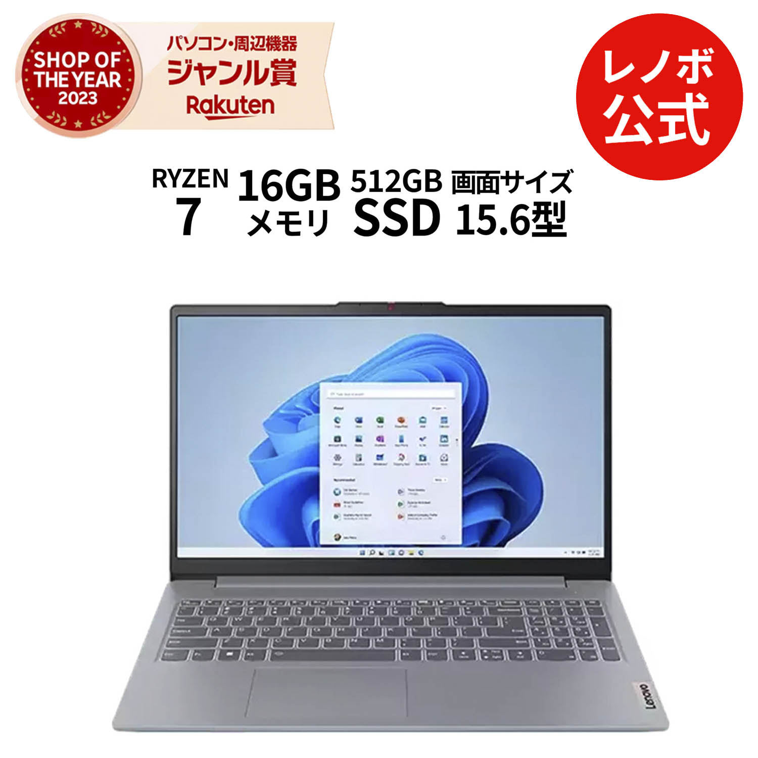 82xm00l5jp.jpg