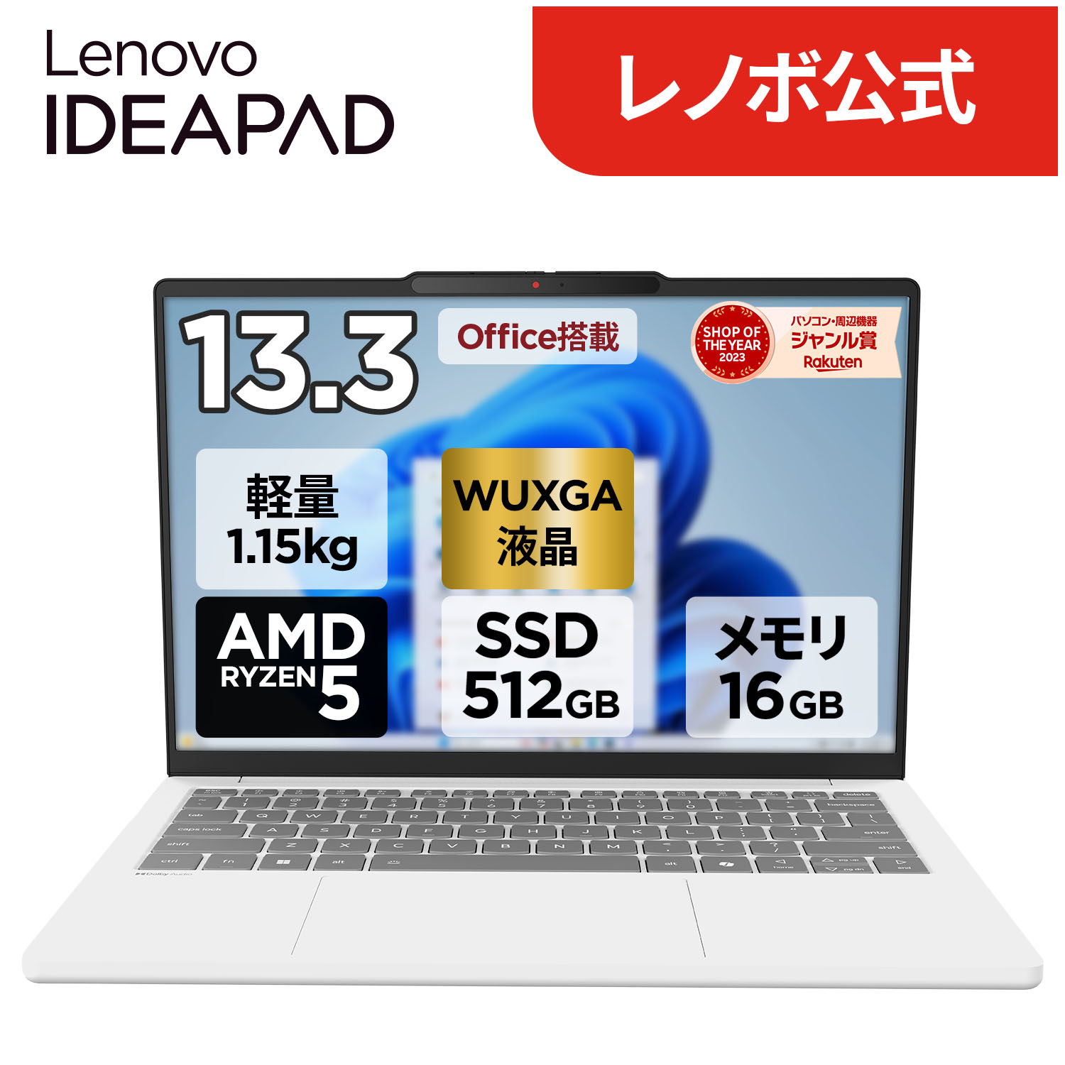 83j20040jp.jpg