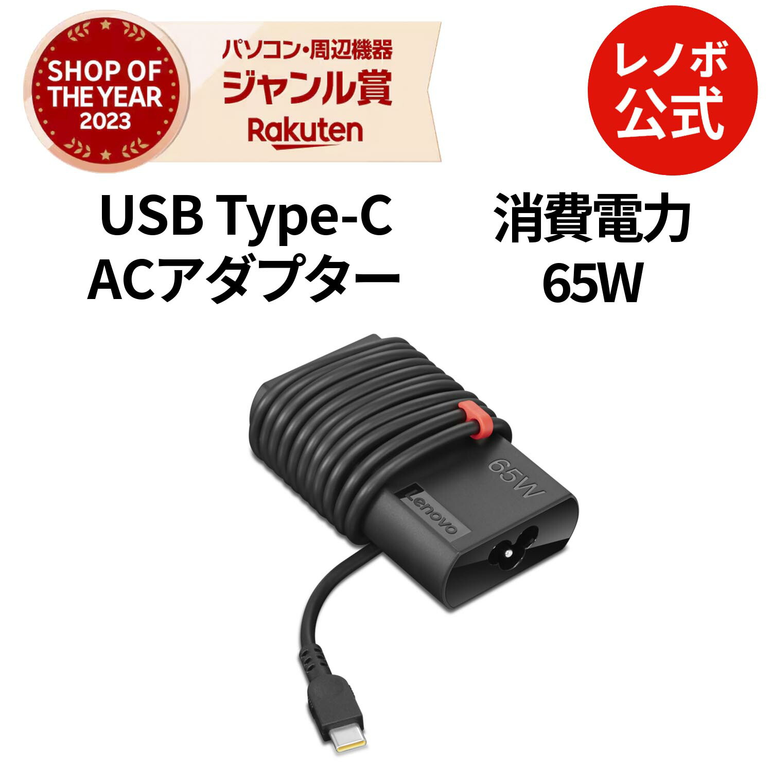 gx20z46257.jpg