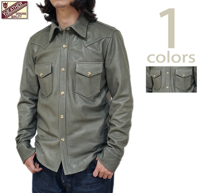 楽天市場】ワイツーレザー Y'2 LEATHER SS-13 ステアオイルウエスタン
