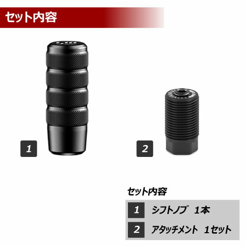 楽天市場】ライクワイズ アルミ製 シフトノブ デイトナ 【LIKEWISE LW