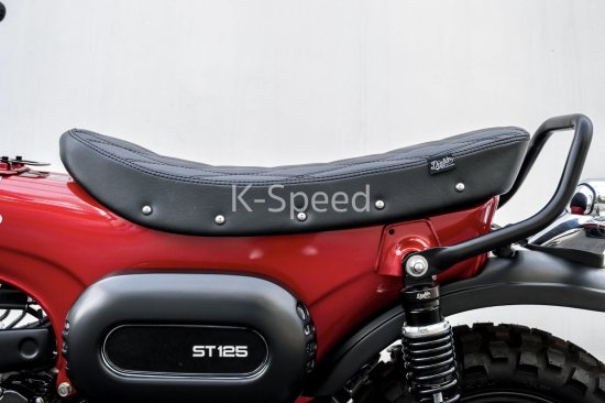 楽天市場】ホンダ ダックス125 ローダウン シート dx23 : MASAMUNE楽天