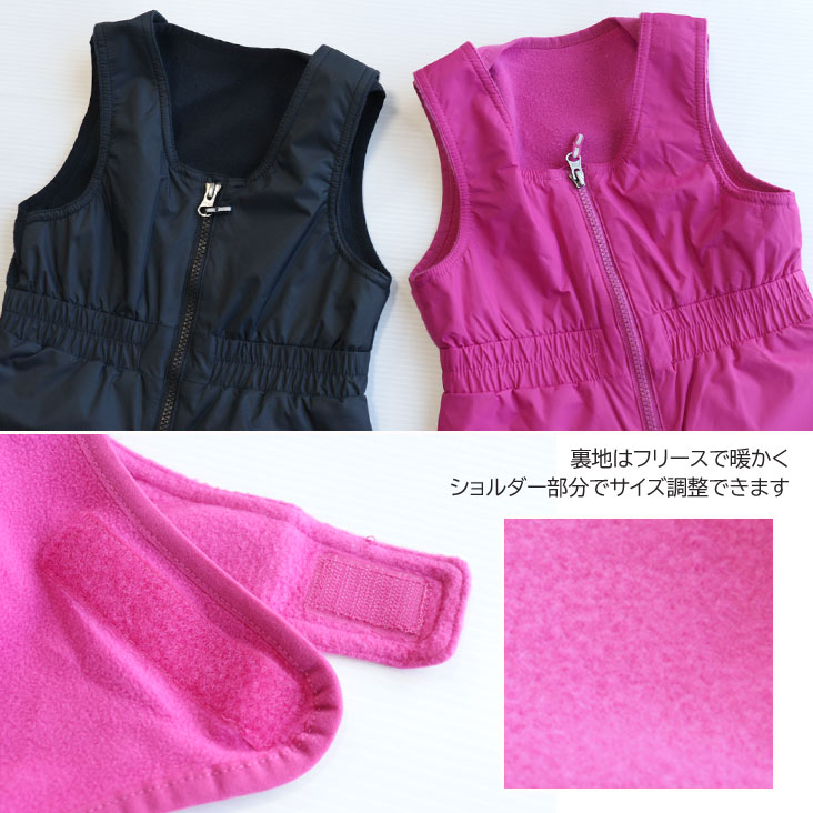 楽天市場】Columbia コロンビア キッズ スキーウェア上下セット FROSTY