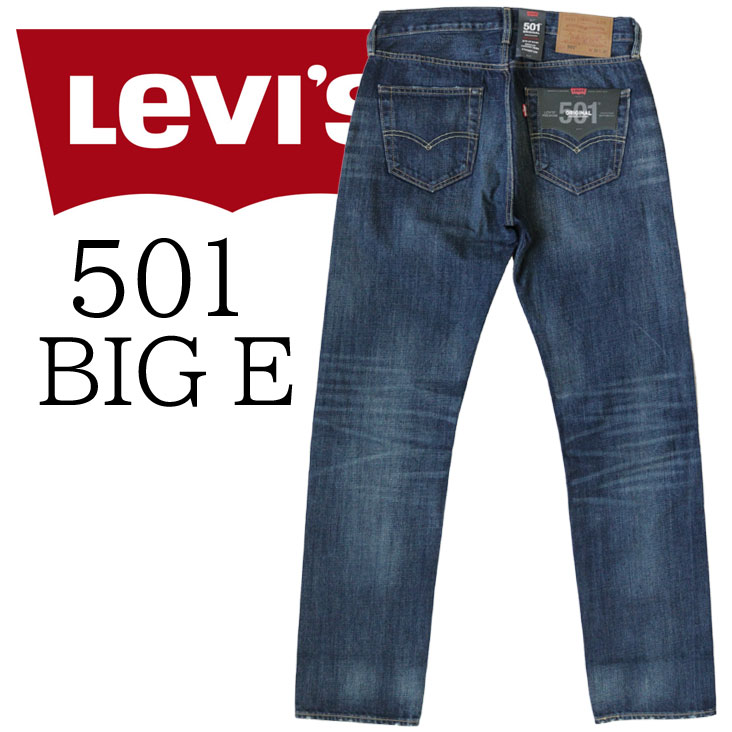 楽天市場】levi's 501 ジーンズ デニム ストレート コーンミルズ社製
