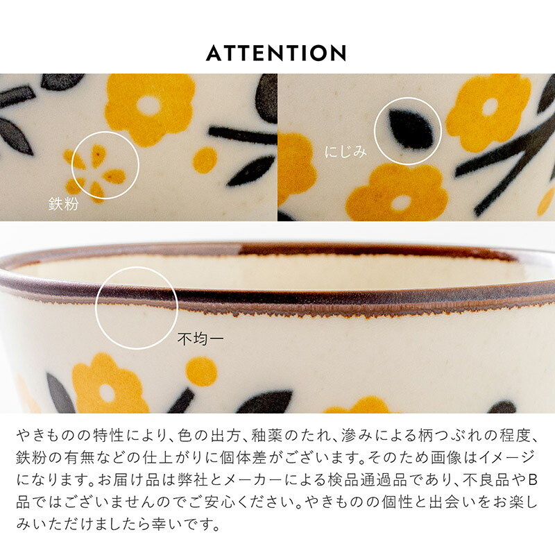 楽天市場】みのる陶器【PLANTAREE／KOHARU 】130パックボウル（Φ13.2