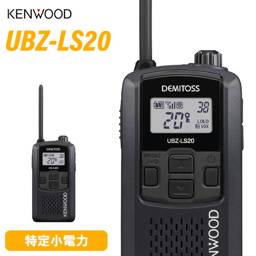 楽天市場】アルインコ DT-840M Max 40A DC-DCコンバーター : 無線計画