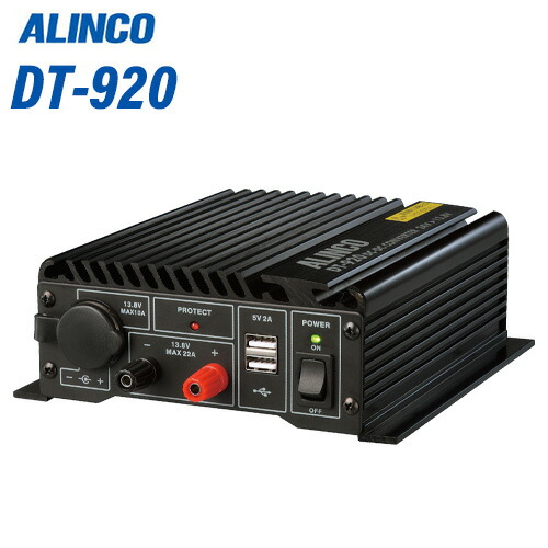 楽天市場】第一電波工業 ダイヤモンド D190 スーパーディスコーン