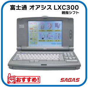 楽天市場】オアシス フロッピーの通販