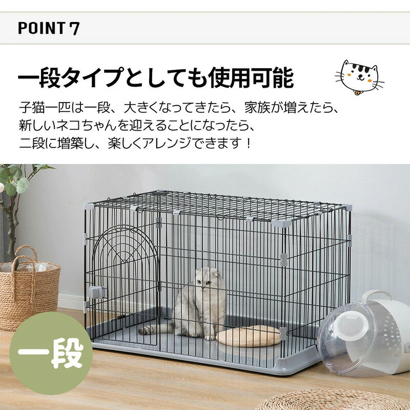 楽天市場】猫 ケージ キャットケージ 3段 大型 ワイド ハイタイプ