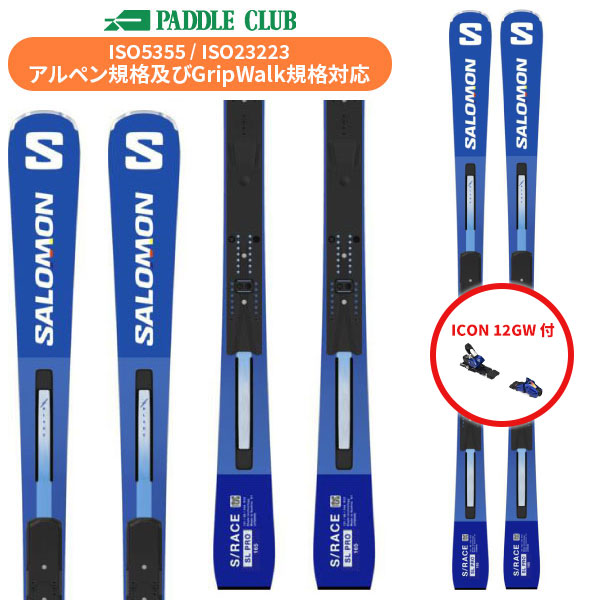 楽天市場】SALOMON サロモン 25-26 S/Race SL PRO +Race Plate 98 +