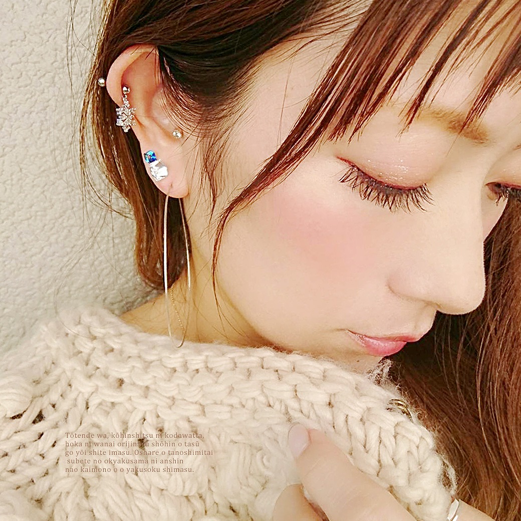 楽天市場】ボディピアス 軟骨ピアス Newカラー♪［16G14G］揺れる度
