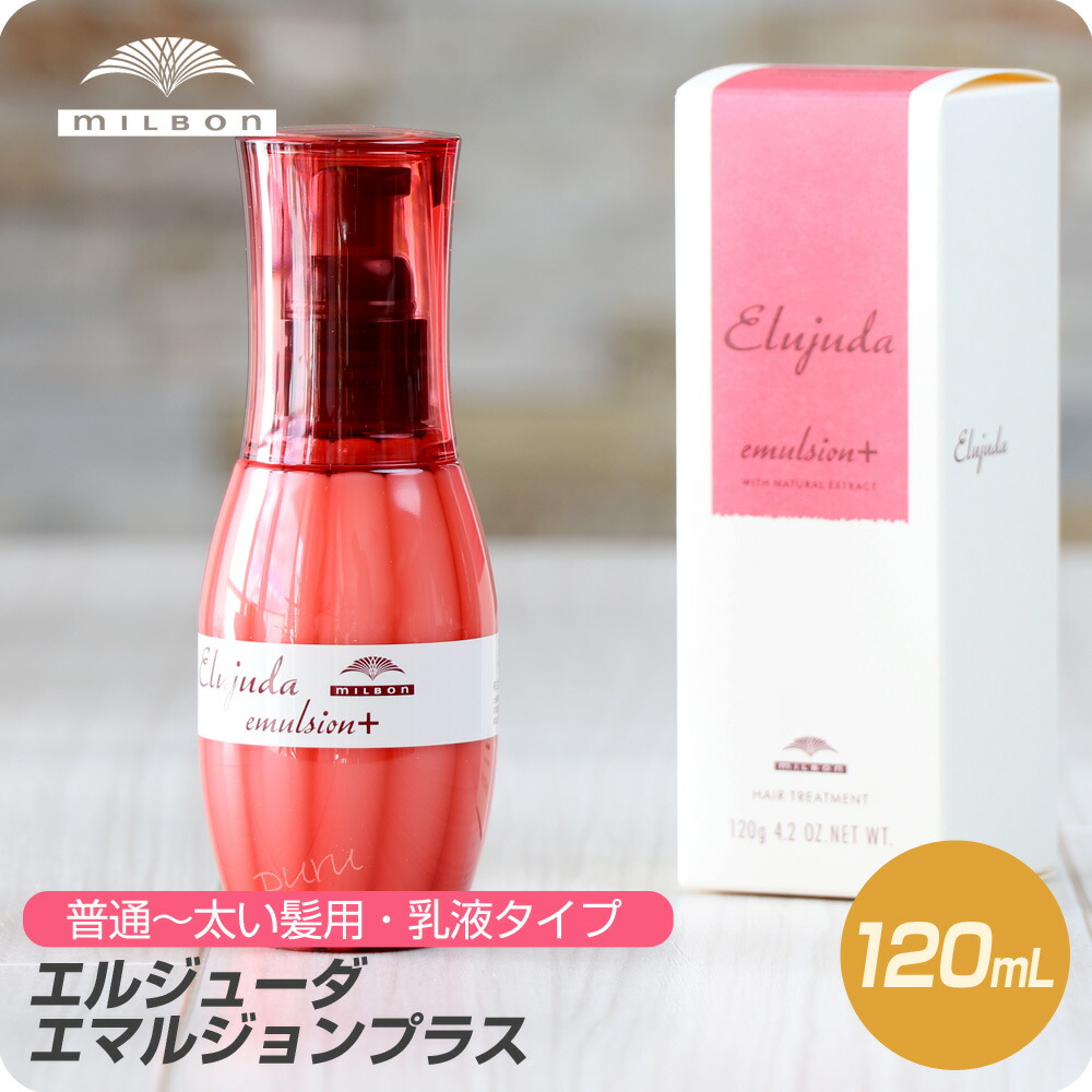 楽天市場】【お買い物マラソン 限定クーポン配布】 (送料無料