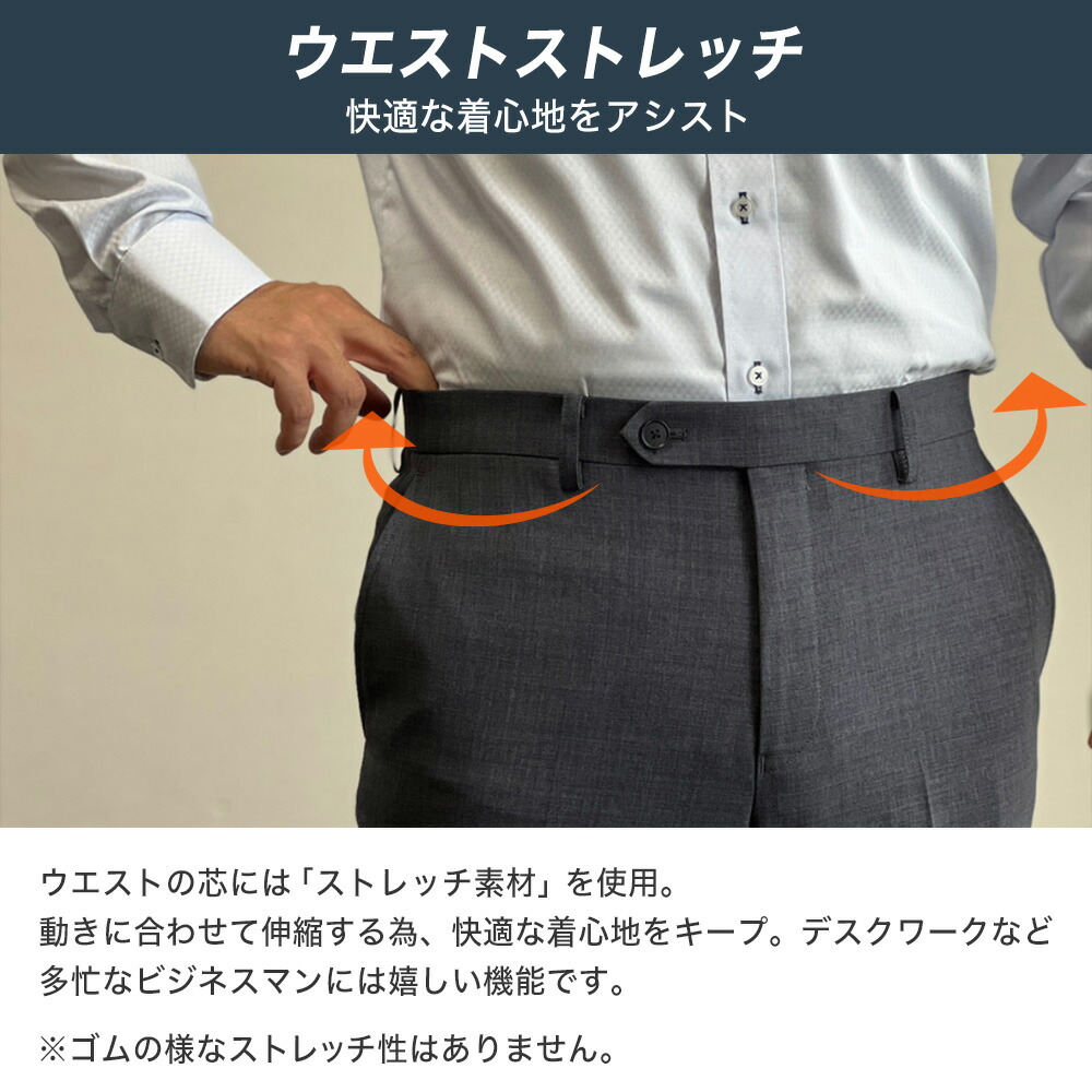 楽天市場】【ORIHICA公式】ウォッシャブル スラックス 3本セット 秋 冬