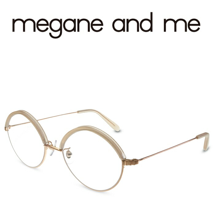 楽天市場】megane and me メガネアンドミー MAXINE PK ピンクゴールド