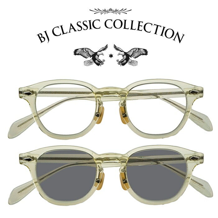 楽天市場】BJ CLASSIC COLLECTION SUNSHIFT サンシフト S-JAZZ C-79a